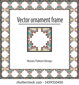 Colored mosaic frame vector decor