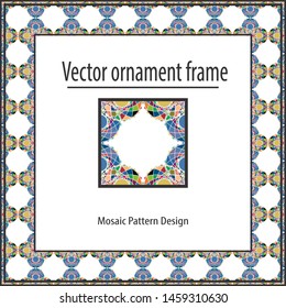 Colored mosaic frame vector decor