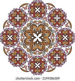 Colored Radial Pattern. Ornament. Vector Image.