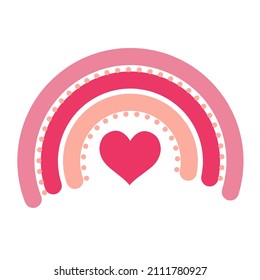Colored rainbow. Vector illustration. Color drawing. Image for postcard and design.