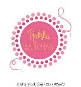 colored raksha bandhan image over white