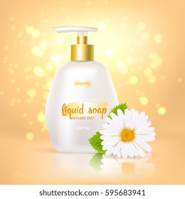 Colored and realistic cammomile soap background with white plastic tube and realistic flower vector illustration