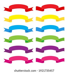colored ribbons. Party banner design. Watercolor texture banner. Wedding design. Template set. Stock image.