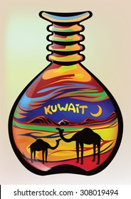 Colored Sand Art Camels Bottle - Souvenir From Kuwait