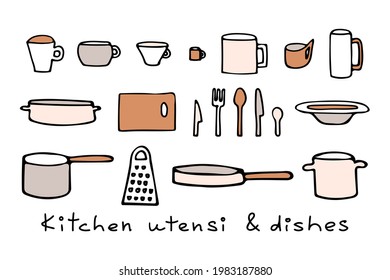 Colored set of vector illustrations of plates and mugs, knives and spoons, forks and cutting board, pots and pans, graters. Lettering Kitchen utensils and dishes. Icons can be used to illustrate cafe