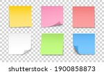 Colored sheets of note papers set. Collection of sticky notes with curl and shadow. Realistic paper stickers for your message. Design element for advertising and promotional.