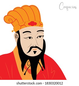 Colored Sketch of Chinese Philosopher Confucius. Vector Illustration.