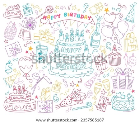 Colored sketchy doodle linear birthday holiday party event celebration item and supply set. Happy anniversary entertainment congratulation accessories symbol handdrawn design vector illustration