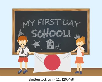 Colored smiling children, boy and girl, holding a national Japan flag behind a school board illustration. Vector cartoon illustration of first school day