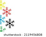 Colored snowflakes on a white background.