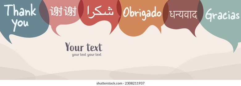 Colored speech bubble banners with the text -Thank you translated into various languages of different countries and continents. Thank you word in different languages