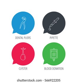 Colored speech bubbles. Blood donation, pipette and dental pliers icons. Clyster linear sign. Flat web buttons with linear icons. Vector