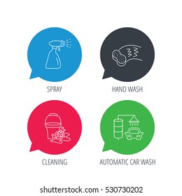Colored speech bubbles. Car wash icons. Automatic cleaning station linear signs. Bucket with foam bubbles, sponge and spray flat line icons. Flat web buttons with linear icons. Vector
