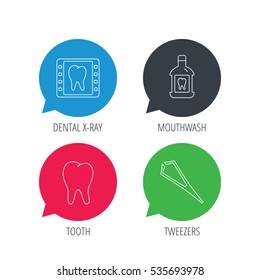 Colored speech bubbles. Mouthwash, tooth and dental x-ray icons. Tweezers linear sign. Flat web buttons with linear icons. Vector