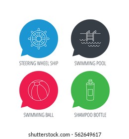 Colored speech bubbles. Shampoo, swimming pool and ball icons. Steering wheel linear sign. Flat web buttons with linear icons. Vector