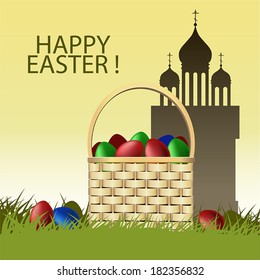 Colored Vector Easter card with basket, eggs, church and the inscription on a yellow background
