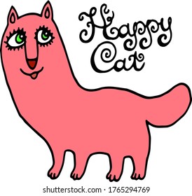 colored vector illustration print happy cat text