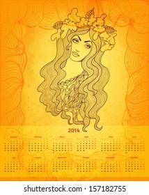 Colorful 2014 Year vector calendar