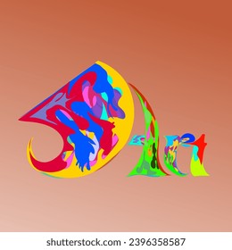 a colorful abstract art text, with a brown gradient background