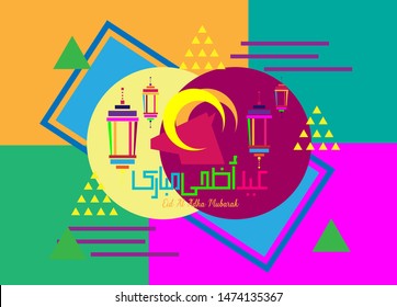 colorful abstract background with text kufi eid al adha mubarak has mean muslim event. Vector illustration design