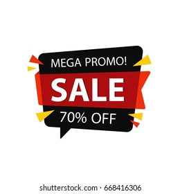 colorful abstract background vector illustration