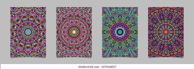 Colorful abstract botanical garden mandala brochure background set - symmetrical vector stationery template graphic designs