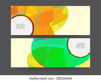 Farbiges abstraktes Design dekorierte Website-Kopfzeile oder Banner mit Platz für Ihre Bilder.
