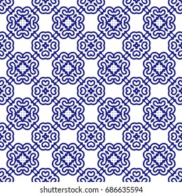 Colorful abstract kaleidoscope pattern texture background.

(Tiles seamless, vector illustration)