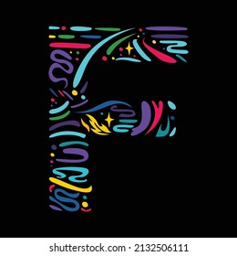 Colorful abstract letter F logo illustration