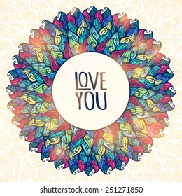Colorful Abstract Modern Frame. Card Template. Vector.