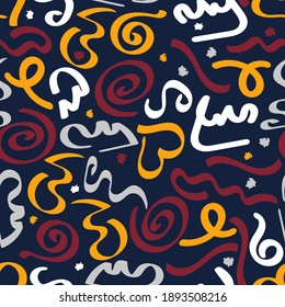 colorful abstract seamless pattern. burgundy, orange, white, gray curved and twisted stripes are randomly arranged on a dark blue background. vector