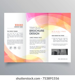 colorful abstract trifold brochure design template
