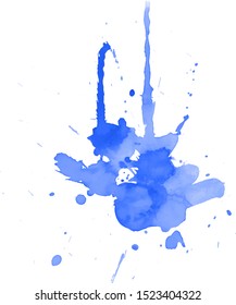 Colorful abstract watercolor texture stain with splashes and spatters. Modern creative watercolor background for trendy design.