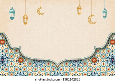 Colorful Arabesque Pattern With Fanoos On Beige Background