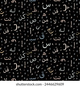 Colorful arabian alphabet letters abstract seamless arabic elements pattern on black background for oriental fabric, banners, clothing, wrapping paper or interior design. Editable. EPS 10