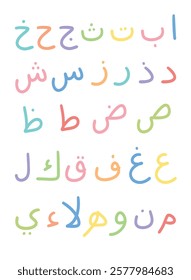 Colorful Arabic alphabet letters set. Hand written hijaiyah for kids learning