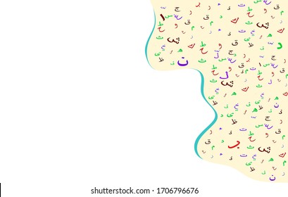 Colorful Arabic alphabet theme with blank copy / text area. Can use for background, poster, flyer, infographic, presentation, layout template design. Hijaiyah Arabic font alphabet concept flat style