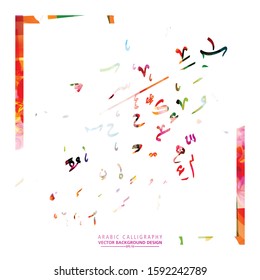 Colorful Arabic Calligraphy, Pattern many Colors Without specific meaning in English - Vector illustration