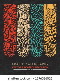 Colorful Arabic Calligraphy, Pattern many Colors Without specific meaning in English - Vector illustration