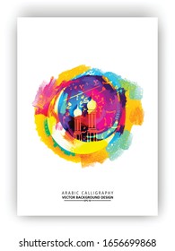 Colorful Arabic Calligraphy, Pattern many Colors Without specific meaning in English - Vector illustration
