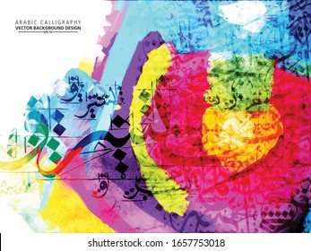 Colorida caligrafía árabe, patrón muchos colores sin significado específico en inglés - ilustración vectorial