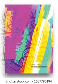 Colorful Arabic Calligraphy, Pattern many Colors Without specific meaning in English - Vector illustration