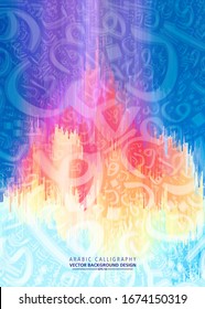 Colorida caligrafía árabe, patrón muchos colores sin significado específico en inglés - ilustración vectorial