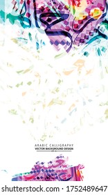 Colorful Arabic Calligraphy, Pattern many Colors Without specific meaning in English - Vector illustration