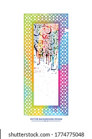 Colorful Arabic Calligraphy, Pattern many Colors Without specific meaning in English, with Islamic pattern - Vector illustration
