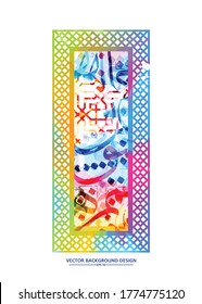Caligrafía árabe colorida, patrón muchos colores sin significado específico en inglés, con patrón islámico - Ilustración vectorial