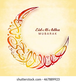 Farbige arabische islamische Kalligrafie Text Eid-Al-Adha Mubarak in Crescent Moon Form auf glänzendem Hintergrund für die muslimische Gemeinschaft, Festival der Opfer Feier.