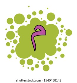 colorful arabic letters with a bubble background