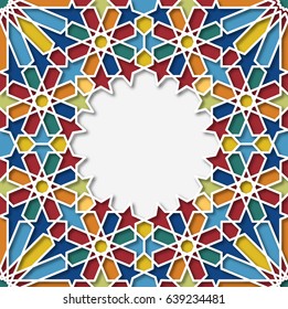 Colorful arabic pattern. Islamic mosaic background. Vector template.