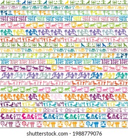 
Colorful background with ancient Egyptian hieroglyphs and symbols